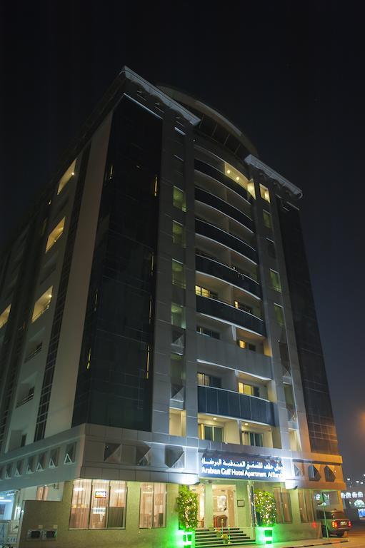 Arabian Gulf Hotel Apartment Dubaj Zewnętrze zdjęcie